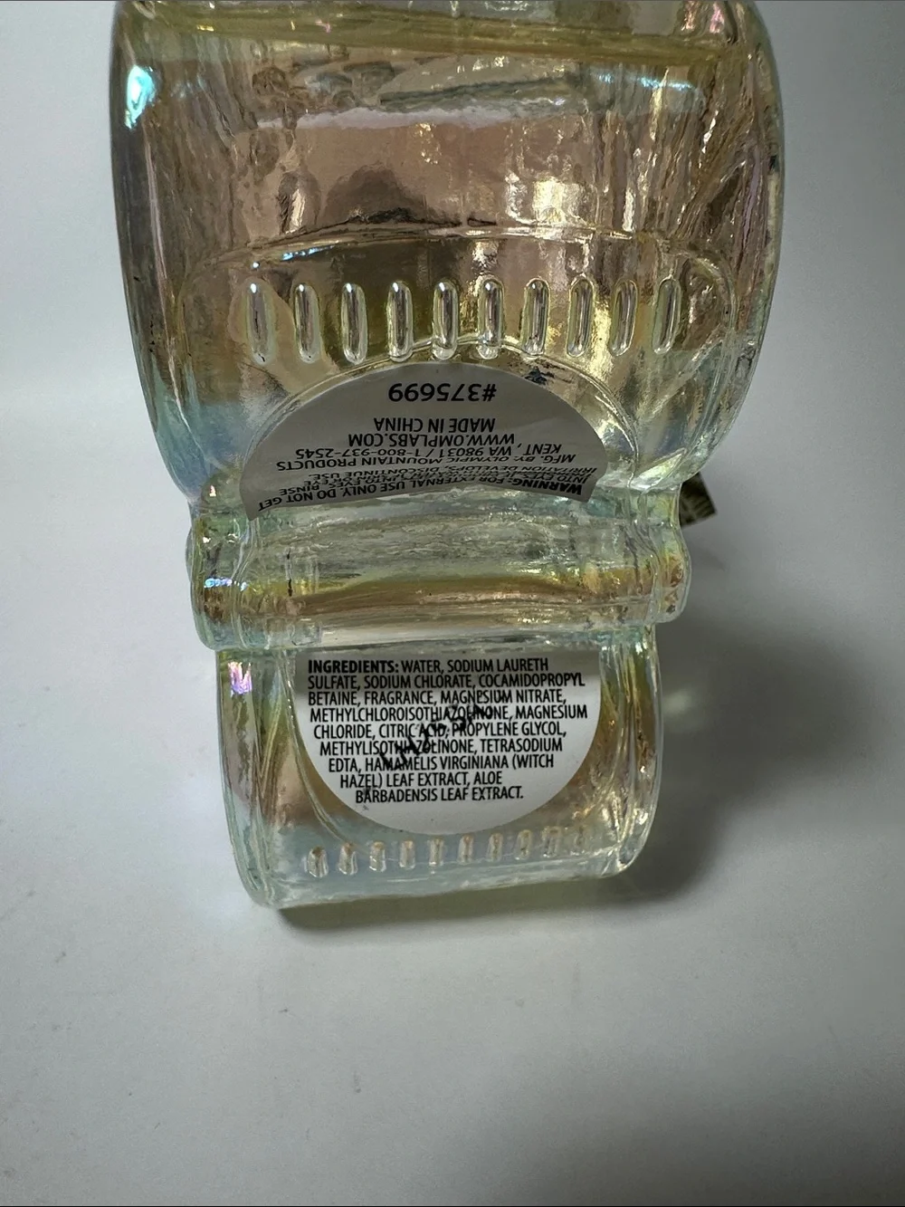 Iridescent Glass Butterfly Soap Dispenser